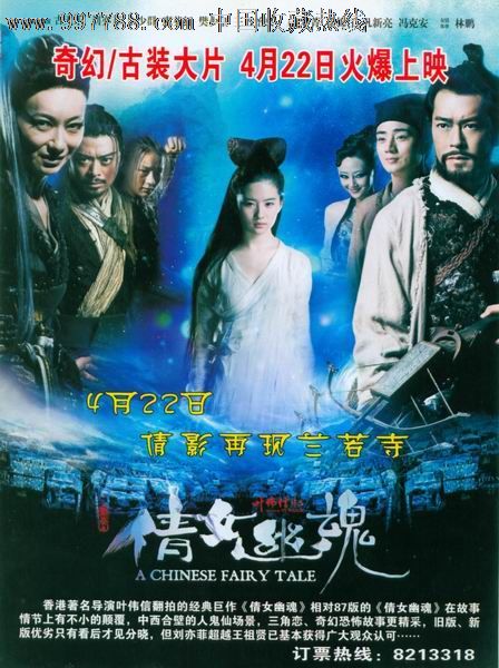 佛蒙特大学学士学位证